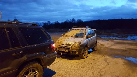 2017-02-24 17.26.54.jpg