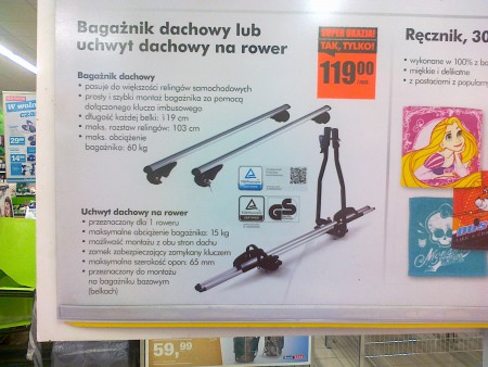 20150505200.jpg (48.27 KiB) Przejrzano 12556 razy 20150505200.jpg